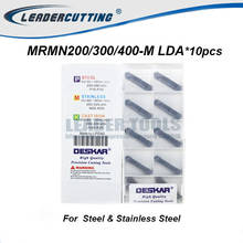 MRMN200-G LDA MRMN300-M LDA MRMN400-M LDA*10PCS Deskar Grooving carbide inserts for MGEHR/MGIVR,Round blades for both M and P 2024 - buy cheap