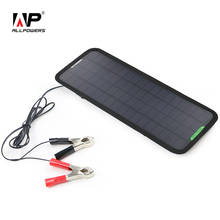 Allpressão-carregador de bateria portátil para carro, 18v/12v/7.5w, para painel solar, recipiente para bateria, para barco e motocicleta 2024 - compre barato