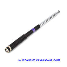 Gain Telescopic BNC VHF Antenna for ICOM V8 V80 IC-V82 IC-U82 W32 IC-F3 F11 F14 F15 F16 Kenwood TK300 TK360 TK370 TK370G 2024 - buy cheap