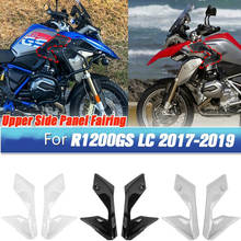 R 1200 GS Windshield Fairing Motorcycle Upper Frame Infill Side Panel Cover Guard Protector for BMW R1200GS LC 2017 2018 2019 2024 - buy cheap