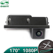 HD AHD 1080P Fisheye Lens Vehicle Reverse Backup Rear View Camera For Land Rover Freelander 2 Discovery 3 4 Range Rover Sport 2024 - buy cheap