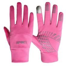 Men And Women Winter Touch Cycling Gloves Outdoor Sports Windproof Warm Ski Gloves 2024 - buy cheap