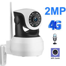 Wifi Camera 4G 3G Sim Card 1080P HD Network Video Wireless IP Camera GSM Security Baby Surveillance Camera Camhi APP Control 2024 - buy cheap