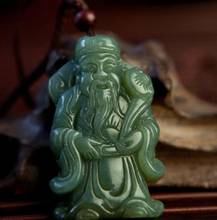 Natural hetian jade QINGYU XinJiang God of Wealth pendant Zhaocai Jinbao jade God of Wealth pendant 2024 - buy cheap