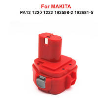 Сменный аккумулятор для электроинструмента Makita 12 В 2024 - купить недорого