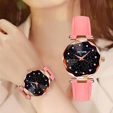 Luxury Women Watches Ladies Magnetic Starry Sky Clock Fashion Diamond Female Quartz Wristwatches relogio feminino 2024 - buy cheap