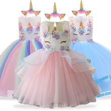 Vestido de unicornio de Navidad para niñas, disfraz de Moana, Elsa, Princesa, fantasía para fiesta de cumpleaños 2024 - compra barato