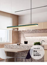 Light luxury minimalist long strip chandelier restaurant Nordic acrylic geometric studio front desk led marble chandelier 2024 - buy cheap