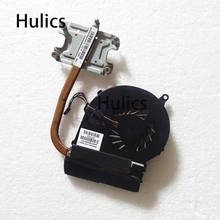 Hulics-ventilador de refrigeración para ordenador portátil, disipador de calor y ventilador de radiador para HP CQ58 650 655 2000 INTEL, 686259 2024 - compra barato