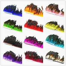 15-20CM Multicolor Chicken Rooster Tail Feather Trims Strip for Wedding Dress Skirt Party Clothing Decoration DIY Craft Making 2024 - buy cheap