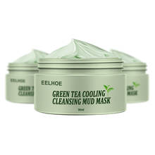 Mascarilla de limpieza de té verde, máscara de barro para Control de aceite, limpieza de acné, limpia los poros, TSLM1, 30ml 2024 - compra barato