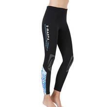 Women Neoprene Wetsuit Pants 3mm UV Sun Protective Leggings Diving Snorkeling Surf Swimming Water Sports Tights Men's Adult 2024 - buy cheap