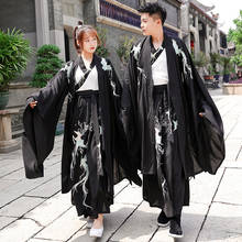 Black Embroidery Hanfu Men/Women Chinese Traditional Adult Halloween Cosplay Costume Fancy Dress For Couples 5XL 2024 - buy cheap