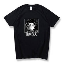 Japanese streetwear Attack on Titan t-shirts anime t shirt tops men women short sleeve tshirt harajuku camisetas tee shirt homme 2024 - buy cheap