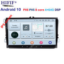 Car Android 10 2 Din radio GPS multimedia for Volkswagen Skoda Octavia golf 5 6 touran passat B6 polo tiguan yeti rapid Bora 2024 - buy cheap