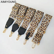 AIMIYOUNG Leopard Bag Strap Handbag Belt Wide Shoulder Bag Strap Replacement Strap Accessory Bag Part Adjustable Belt For Bag 2024 - buy cheap