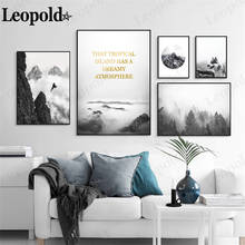 Nordic Natural Landscape Canvas Decoration Poster Mountain Cliff Painting Black and White Wall Art Scandinavian Home Decoration 2024 - buy cheap