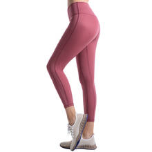 Pantalones de Yoga deportivos para mujer, mallas atléticas de doble cara, cepillado, de cintura alta, para gimnasio, trotar y fitness 2024 - compra barato