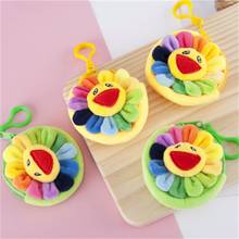 Cartoon Cute Smiling Face Rainbow Sun Flower Plush Round Zipper Coin Purse Card Bag Small Storage Bag 2024 - buy cheap