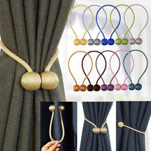 BELAVENIR 1Pc Magnetic Curtain Tieback High Quality Holder Hook Buckle Clip Curtain Tieback Polyester Decorative Home Accessorie 2024 - купить недорого