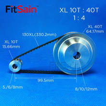 Fitsain-xl 10T : 40T 1 : 4 ancho 10mm relación de reducción de polea de aleación de aluminio agujero central de rueda síncrona de accionamiento 5/6/8/10/12mm 2024 - compra barato