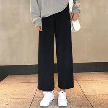 Wide Leg Pants Ulzzang Women Solid High Waist Trousers Pleated Loose Casual Elegant Womens Korean Style 2024 - buy cheap