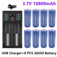 2022 New high quality 26650 battery 18800mAh 3.7V 50A lithium ion rechargeable battery for 26650 LED flashlight+USB charger 2024 - buy cheap