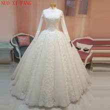 NUOXIFANG Arabic Bridal Gown Muslim Wedding Dress Arab Ball Gown Lace Hijab Long Sleeve Princess Applique Wedding Dress 2020 2024 - buy cheap