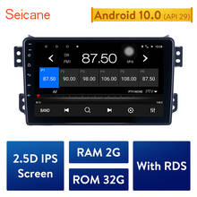 Seicane Android 10.0 RAM 2GB Car Radio For 2008-2014 OPEL Agila 2008-2012 SUZUKI Splash Ritz GPS Multimedia Player Support WIFI 2024 - buy cheap