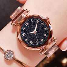 Luxury Starry Sky Women Watches Luminous Magnetic Women's Quartz Wrist watch Ladies Watch Clock relogio feminino reloj mujer 2024 - buy cheap