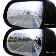 Car Rear View Mirror Side Window Glass Protective Film Anti Fog Rainproof Protective Film Rearview Mirror Protective 2024 - купить недорого