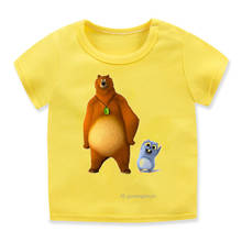Camiseta con estampado de dibujos animados de Oso Grizzly Sunshine para niños y niñas, camiseta Universal divertida para niños, camiseta de manga corta de Color para niños 2024 - compra barato