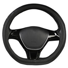 Cubierta de volante de coche en forma de D, envoltura para Nissan, Volkswagen, tipo D, Qashqai, x-trail, Sentra, Rogue, Altima, Golf 2024 - compra barato