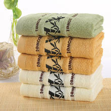 Towel Set Bamboo Leaves Bath Beauty Face Towel Hotel Print Soft Spa Hair Hand Shower Towels For Adults Kids Home Toalla De Ducha 2024 - buy cheap