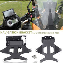 New Motorcycle For SUZUKI V-STROM 650 XT DL 650 Vstrom 2012-2016 Bracket mobile phone GPS board bracket mobile phone holder USB 2024 - buy cheap