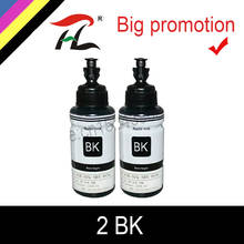 HTL 2PK 70ml dye ink refill ink compatible for epson L200 L210 L222 L100 L110 L120 L132 L550 L555 L300 L355 L362 printer ink 2024 - buy cheap