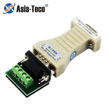 RS232 to RS485 converter RS-232 RS-485 Adapter RS 232 485 female female RS232 RS485 2024 - buy cheap