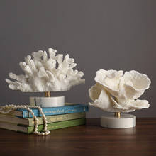 Основа из украшения из кораллов искусственного белого мрамора в европейском стиле, креативные мраморные фигурки, украшение для дома 2024 - купить недорого