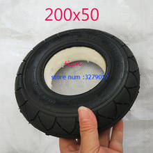 2 colors 1 pc RAZOR SCOOTER TUBELESS SOLID NO FLATS TIRE 200 X 50 (8 X 2) E100 E150 E175 E200 SCOOTER tire 2024 - buy cheap