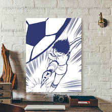 Capitão tsubasa poster de anime, tela de pintura de arte de parede, imagens decorativas, quarto, sala de estar, decoração de casa, impressões 2024 - compre barato