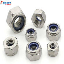 Caixa de porcas hexagonal, m2/m2.5/m3/m4/m24, torque, inserção não metálica, 304, porca de auto-travamento de aço, baixas, 2024 - compre barato