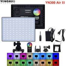 Yongnuo-câmera de vídeo yn300air ii com led rgb, bateria opcional, com kit de carregamento, luz para fotografia + adaptador ac 2024 - compre barato