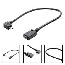 Micro USB Male To Mini USB Female Adapter Converter Data Cable 90 Degree Converter Data Cable Line A 2024 - купить недорого