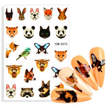 1pcs 3D Nail Art Stickers Abstract Geometric Animal Panda Tiger Bunny Fox Dog Image Nail Decal Manicure Decorations Tips 2024 - buy cheap