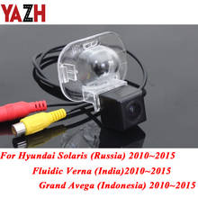 Автомобильная упаковочная видеокамера для Hyundai Grand Avega Solaris Fluidic Verna 2010-2015 HD монитор ночного видения Автомобильная камера заднего вида 2024 - купить недорого