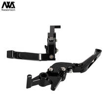 For Yamaha YZF R125 2008-2011 2010 2009 Motorbike Accessories Adjustable Foldable Extending Brake Clutch Levers Handle Bar 2024 - buy cheap
