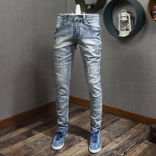 Pantalones vaqueros de estilo italiano para hombre, Jeans rasgados de retales rotos de color azul claro, elásticos, ajustados, Hip Hop 2024 - compra barato