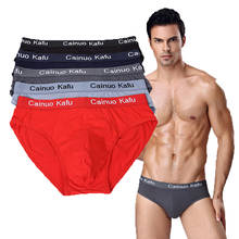 5Pcs/lot Breathable  Men Underwear Modal Men Briefs Male Large size L-7XL Male Comfortable Solid Underpants Fashion Men Panties 2024 - buy cheap