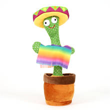 Cacto Falante Cactus Plush Toy Singing English Songs Dancing And Twisting For Kids Early Education Toy 2024 - buy cheap