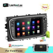 Leekooluu android 8.1 2 din rádio do carro 7 "autoradio multimídia jogador gps wifi mp5 fm áudio para ford mondeo C-MAX S-MAX galaxy ii 2024 - compre barato